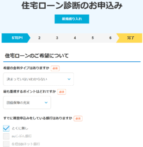 モゲチェック