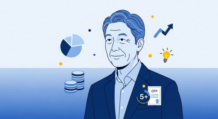 経験5年以上の専門家FPのみ在籍